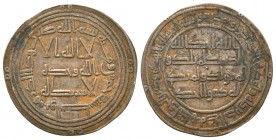 Islamic Silver Coins , Ar, 

Condition: Very Fine

Weight: 2.8 gr
Diameter: 25 mm