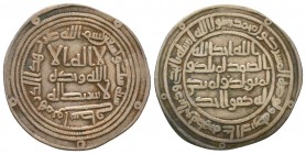 Islamic Silver Coins , Ar, 

Condition: Very Fine

Weight: 2.8 gr
Diameter: 26 mm
