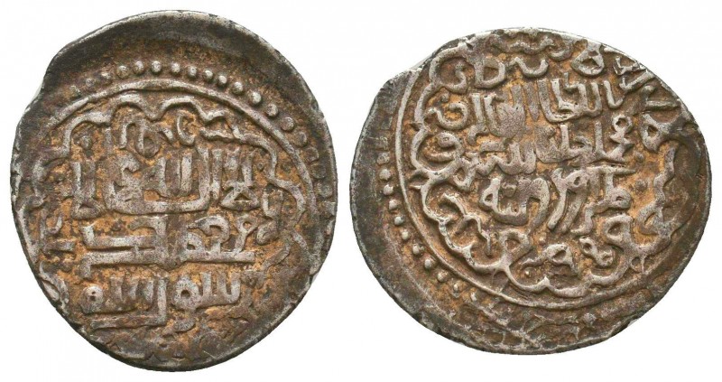 Islamic Silver Coins , Ar, 

Condition: Very Fine

Weight: 2.4 gr
Diameter:...