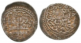 Islamic Silver Coins , Ar, 

Condition: Very Fine

Weight: 2.4 gr
Diameter: 20 mm