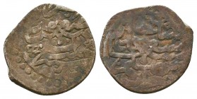 Islamic Silver Coins , Ar, 

Condition: Very Fine

Weight: 1.0 gr
Diameter: 15 mm