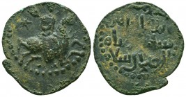 Islamic Bronze Coins, Ae,

Condition: Very Fine

Weight: 6.6 gr
Diameter: 30 mm