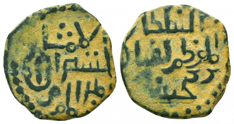Islamic Bronze Coins, Ae,

Condition: Very Fine

Weight: 3.3 gr
Diameter: 2...