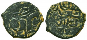 Islamic Bronze Coins, Ae,

Condition: Very Fine

Weight: 3.7 gr
Diameter: 21 mm