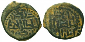 Islamic Bronze Coins, Ae,

Condition: Very Fine

Weight: 4.1 gr
Diameter: 21 mm