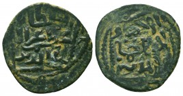 Islamic Bronze Coins, Ae,

Condition: Very Fine

Weight: 3.1 gr
Diameter: 22 mm
