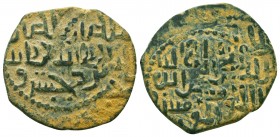 Islamic Bronze Coins, Ae,

Condition: Very Fine

Weight: 5.1 gr
Diameter: 26 mm