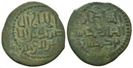 Islamic Bronze Coins, Ae,

Condition: Very Fine

Weight: 4.8 gr
Diameter: 27 mm