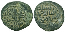 Islamic Bronze Coins, Ae,

Condition: Very Fine

Weight: 5.4 gr
Diameter: 28 mm