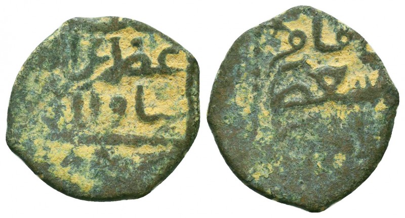 Islamic Bronze Coins, Ae,

Condition: Very Fine

Weight: 3.0 gr
Diameter: 1...