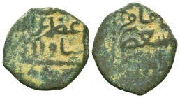 Islamic Bronze Coins, Ae,

Condition: Very Fine

Weight: 3.0 gr
Diameter: 19 mm