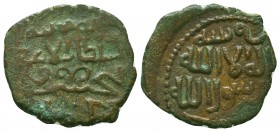 Islamic Bronze Coins, Ae,

Condition: Very Fine

Weight: 3.9 gr
Diameter: 21 mm