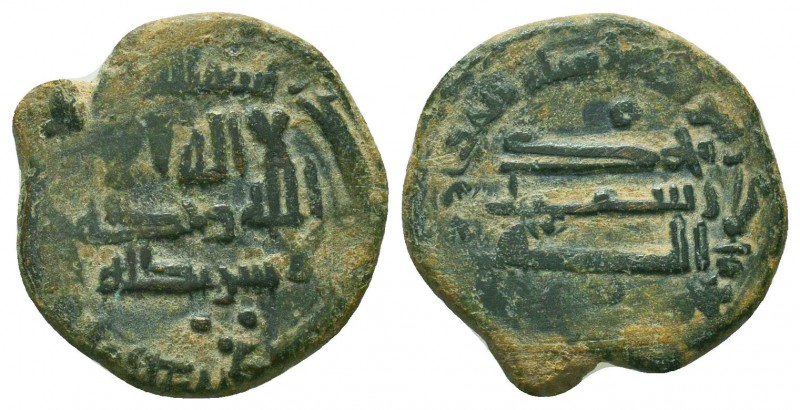 Islamic Bronze Coins, Ae,

Condition: Very Fine

Weight: 2.8 gr
Diameter: 1...