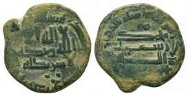 Islamic Bronze Coins, Ae,

Condition: Very Fine

Weight: 2.8 gr
Diameter: 17 mm