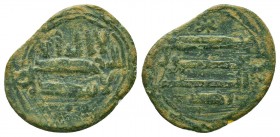 Islamic Bronze Coins, Ae,

Condition: Very Fine

Weight: 1.6 gr
Diameter: 18 mm