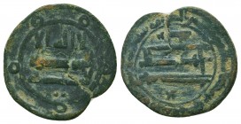 Islamic Bronze Coins, Ae,

Condition: Very Fine

Weight: 2.1 gr
Diameter: 19 mm