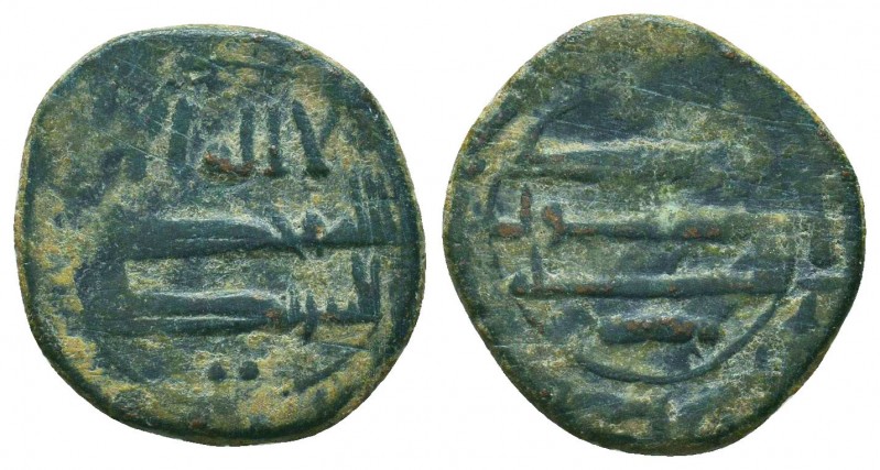 Islamic Bronze Coins, Ae,

Condition: Very Fine

Weight: 2.0 gr
Diameter: 1...
