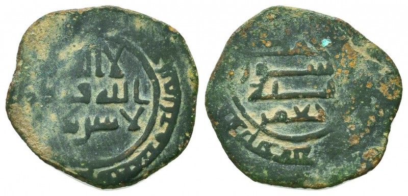 Islamic Bronze Coins, Ae,

Condition: Very Fine

Weight: 1.9 gr
Diameter: 1...