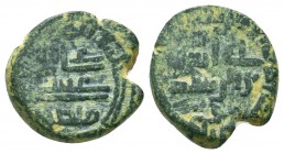 Islamic Bronze Coins, Ae,

Condition: Very Fine

Weight: 2.8 gr
Diameter: 15 mm