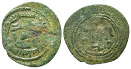 Islamic Bronze Coins, Ae,

Condition: Very Fine

Weight: 3.4 gr
Diameter: 24 mm