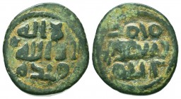 Islamic Bronze Coins, Ae,

Condition: Very Fine

Weight: 3.5 gr
Diameter: 21 mm
