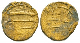 Islamic Bronze Coins, Ae,

Condition: Very Fine

Weight: 2.7 gr
Diameter: 17 mm