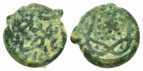 Islamic Bronze Coins, Ae,

Condition: Very Fine

Weight: 2.9 gr
Diameter: 13 mm