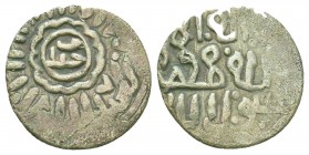 Islamic Silver Ottoman Coins, Ar,

Condition: Very Fine

Weight: 1.4 gr
Diameter: 15 mm