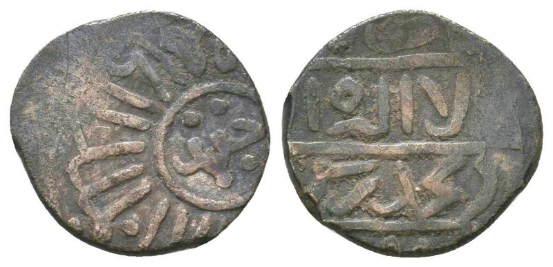Islamic Silver Ottoman Coins, Ar,

Condition: Very Fine

Weight: 1.7 gr
Dia...