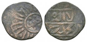 Islamic Silver Ottoman Coins, Ar,

Condition: Very Fine

Weight: 1.7 gr
Diameter: 15 mm