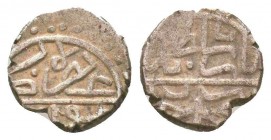Islamic Silver Ottoman Coins, Ar,

Condition: Very Fine

Weight: 0.7 gr
Diameter: 9 mm