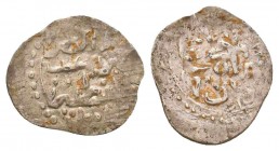 Islamic Silver Ottoman Coins, Ar,

Condition: Very Fine

Weight: 0.3 gr
Diameter: 12 mm