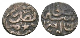 Islamic Silver Ottoman Coins, Ar,

Condition: Very Fine

Weight: 0.6 gr
Diameter: 10 mm
