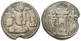 Ancient World Sasanid AR Drachm 459 - 484 A.D.

Condition: Very Fine

Weight: 3.7 gr
Diameter: 24 mm