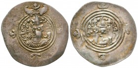 Ancient World Sasanid AR Drachm 459 - 484 A.D.

Condition: Very Fine

Weight: 4.1 gr
Diameter: 33 mm