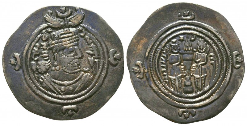 Ancient World Sasanid AR Drachm 459 - 484 A.D.

Condition: Very Fine

Weight...