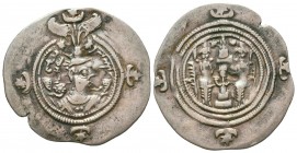 Ancient World Sasanid AR Drachm 459 - 484 A.D.

Condition: Very Fine

Weight: 3.9 gr
Diameter: 31 mm