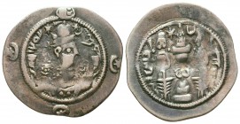 Ancient World Sasanid AR Drachm 459 - 484 A.D.

Condition: Very Fine

Weight: 4.0 gr
Diameter: 30 mm