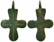 Byzantine Cross Pendant, 

Condition: Very Fine

Weight: 3.5 gr
Diameter: 26 mm