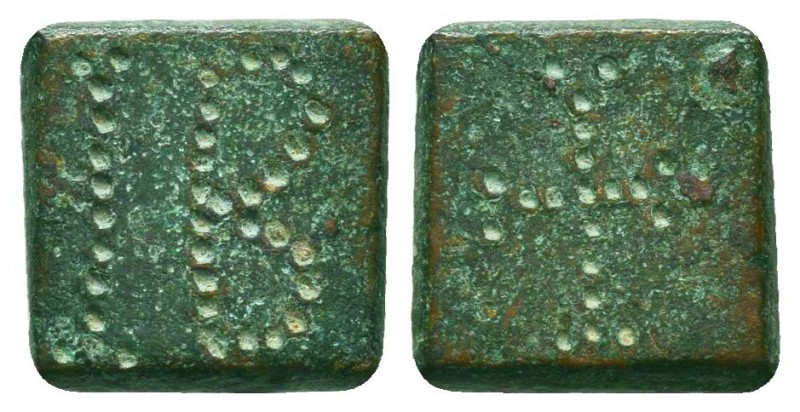 Byzantine Weights

Condition: Very Fine

Weight: 35.8 gr
Diameter: 50 mm