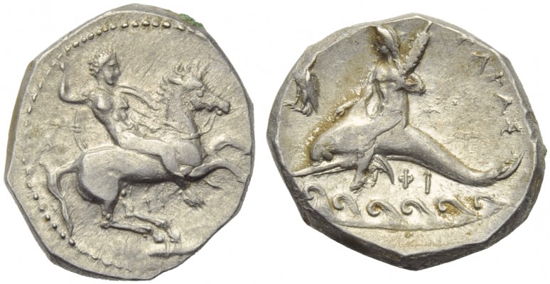 Apulia, Tarentum, Nomos, c. 332-302 BC; AR (g 7,85; mm 22; h 8); Horseman gallop...