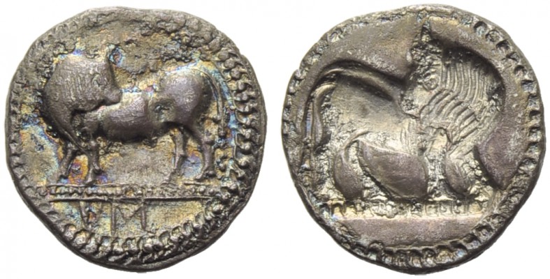 Lucania, Sybaris, Drachm, c. 550-510 BC; AR (g 2,40; mm 18; h 12); Bull advancin...