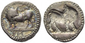 Lucania, Sybaris, Drachm, c. 550-510 BC