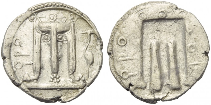 Bruttium, Croton, Stater, c. 530-500 BC; AR (g 8,04; mm 23; h 12); ϘPO, tripod w...