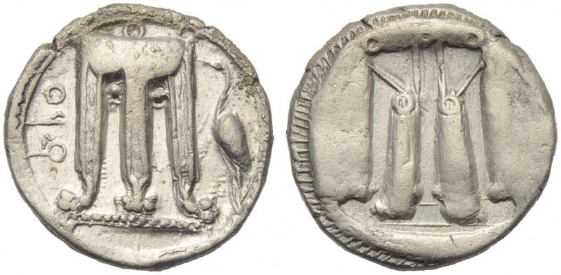 Bruttium, Croton, Stater, c. 480-430 BC; AR (g 8,01; mm 21; h 12); ϘPO, tripod w...