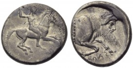 Sicily, Gela, Didrachm, c. 490-475 BC
