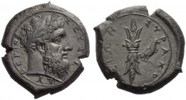 Sicily, Syracuse, Dion (357-354), Hemidrachm, c. 357-354 BC