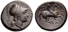 Sicily, Syracuse, Agathokles (317-289), Bronze, c. 310-309 BC