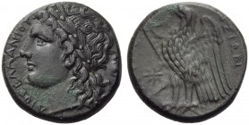 Sicily, Syracuse, Hicetas (288-279), Bronze, c. 288-279 BC