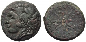 Sicily, Syracuse, Time of Pyrrhos, Bronze, c. 278-276 BC